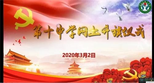 专业问答网站-刊发“熟蛋返生孵小鸡”的杂志停刊,对此你怎么看?平台 | 精准解答你的疑问